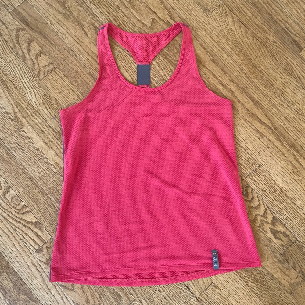 Under Armor Tank